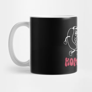 Hot Dogs and Home Runs Mug